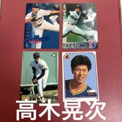 カルビープロ野球カード1970年代 南海ホークス選手6枚セット - メルカリ
