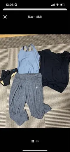 FILA 水着、ヨガ、トレーニングウェア4点セット