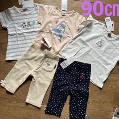 ５点セット　新品　プティマイン　半袖トップス　パンツ　さくらんぼ刺繍　うさぎ刺繍