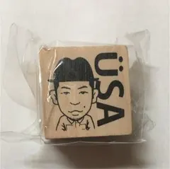 スタンプ USA