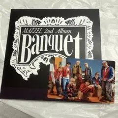 MAZZEL Banquet【通常盤・初回プレス】 - メルカリ
