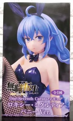 無職転生 ロキシー・ミグルディア バニーVer. フィギュア