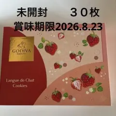GODIVA あまおう苺ラングドシャクッキー アソートメント 30枚入のサムネイル