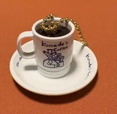 一番くじ　コメダ珈琲店　E賞ミニフィギュアチャーム　E-4
