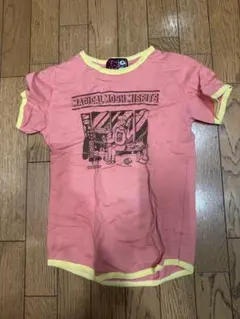 Item thumbnail for item d5a843a9-9661-4143-85da-56470133ba2c