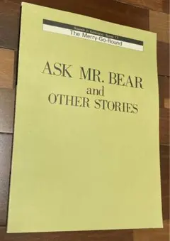 お得値❗️英語学習/ASK MR.BEAR and OTHER STORIES