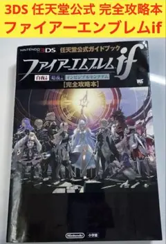 Item thumbnail for item d56b4901-158e-4dd5-868e-25b7260b29db