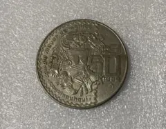 2026年最新】メキシコ 硬貨 20ペソの人気アイテム - メルカリ