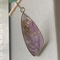 スーパーセブン　スライス　ペンダントトップ　アメジスト