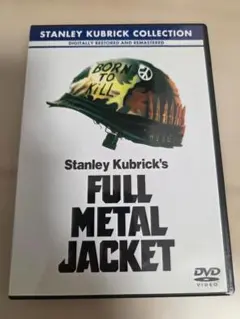 2026年最新】スタンリー・キューブリックの人気アイテム - メルカリ