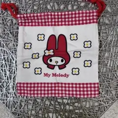★1997年製★レトロMy Melody 布製ポーチ