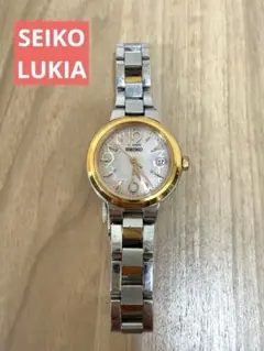 Item thumbnail for item 8d181663-8b2b-4224-a011-c1edb54b5709