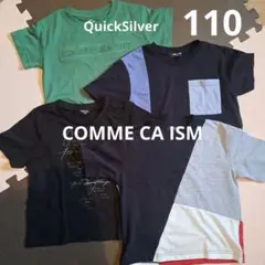 Tシャツ4点セット 110