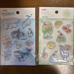 amifa ウォーターシール