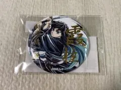 鬼滅の刃　C105 時透無一郎　幕間画webshopくじ　E賞箔押し缶バッジB