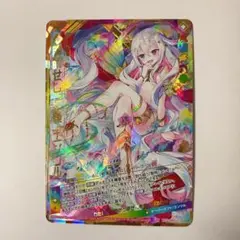PR♥ISM-I ヴェール FFR ヴァンガード PR♡ISM-I ヴェール FFR - メルカリ