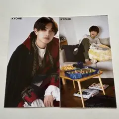 高橋恭平 なにわ男子 デタカ 厚紙 まとめ売り