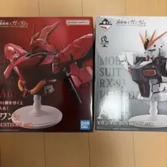 一番くじ A賞vガンダム ラストワンサザビー セット - メルカリ