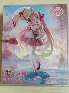 桜ミク AMP+ フィギュア ～桜ドレスver.～