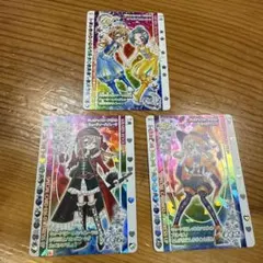 ホログラムデザイン トレーディングカード 3枚セット