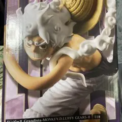 Grandista-MONKEY.D.LUFFY GEAR5-II フィギュア