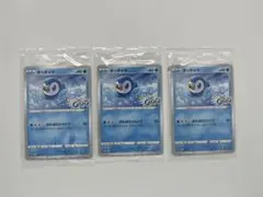 ポッチャマ プロモカード 未開封 16枚セット ポッチャマ 未開封」の激安通販 | magi