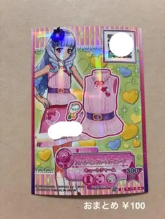 悪役令嬢なのでラスボスを飼ってみました ハートアクスタ アイリーン