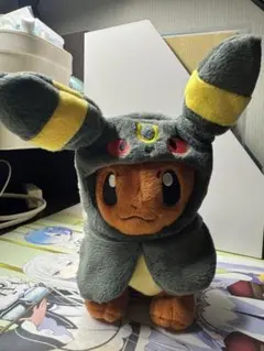 ポケモンセンター限定 ブラッキーのポンチョを着たイーブイ マスコット
