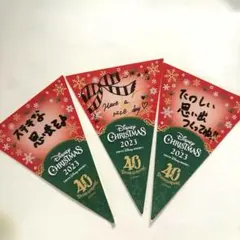 ディズニー 40周年限定ガーランドシール　クリスマス