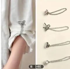 Item thumbnail for item 9c14531e-7d4c-49f3-aaee-d9430856315d