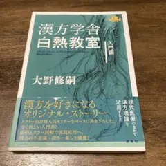 Item thumbnail for item b7387a7a-e4d1-4e2c-a108-7283fa07d2af