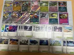 メガドリームex メガブレイブ RR ミラー　スタジアム　まとめ売り