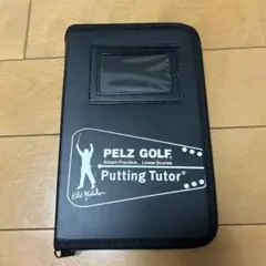 PELZ GOLF Putting Tutor パッティングチューター ケース付