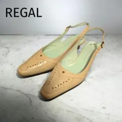 【訳あり】 REGAL TAILORED パンプス ベージュ23.5 リーガルのサムネイル