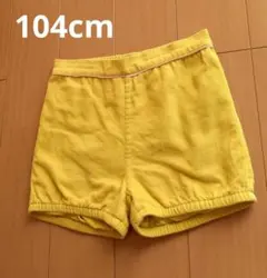 ミニボーデン　女の子　 ショートパンツ　コーデュロイ　100　マスタード　黄色