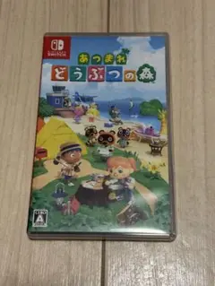 ※まとめ買い歓迎※あつまれ どうぶつの森