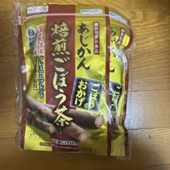 ピノ子様 リクエスト 2点 まとめ商品