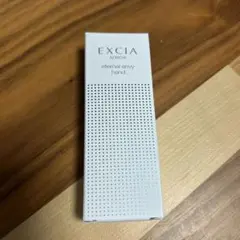 アルビオン　エクシア　エターナルエンヴィハンド