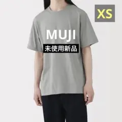 無印 セーター xs