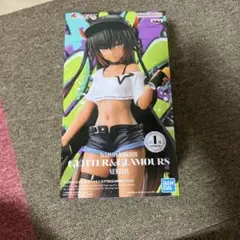 To LOVEる-とらぶる-ダークネス ネメシスフィギュア