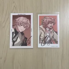 2025年最新】ロクタ gプリの人気アイテム - メルカリ