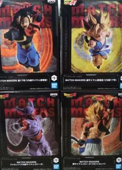 ドラゴンボール フィギュア まとめ売り セット