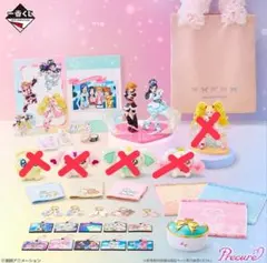 一番くじ プリキュア ～Forever Hearts！～