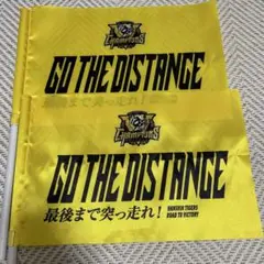 阪神タイガース　CS 応援フラッグ　2本