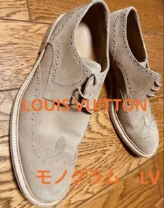 【25.5cm】ルイヴィトン　ビジネスシューズのサムネイル