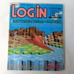 【雑誌】LOGiN ログイン ローグ・アライアンス D.C.コネクション サーク
