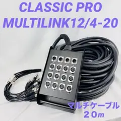 2026年最新】Classic pro マルチケーブルの人気アイテム - メルカリ