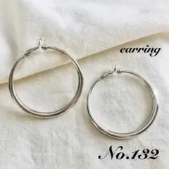 フープイヤリング　シリコンカバー付き　大ぶり　痛くない　万能　No.132