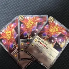 Selekeek様 リクエスト 4点 まとめ商品