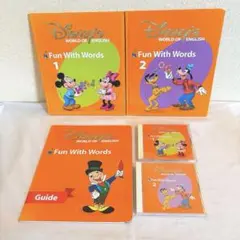 DWE Fun With Words テキスト 未開封CD ファンウィズワーズ - メルカリ